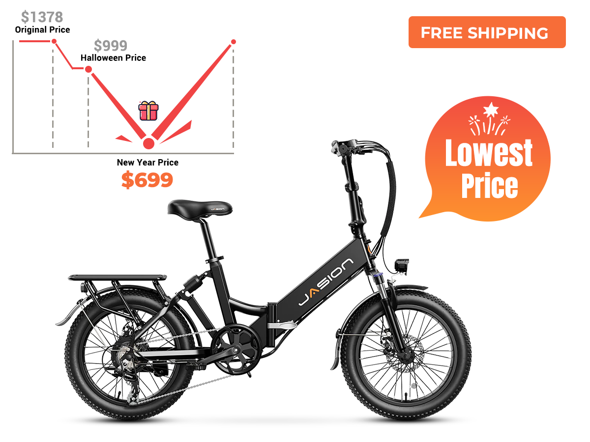 Jasion®EB7 ST Ebike